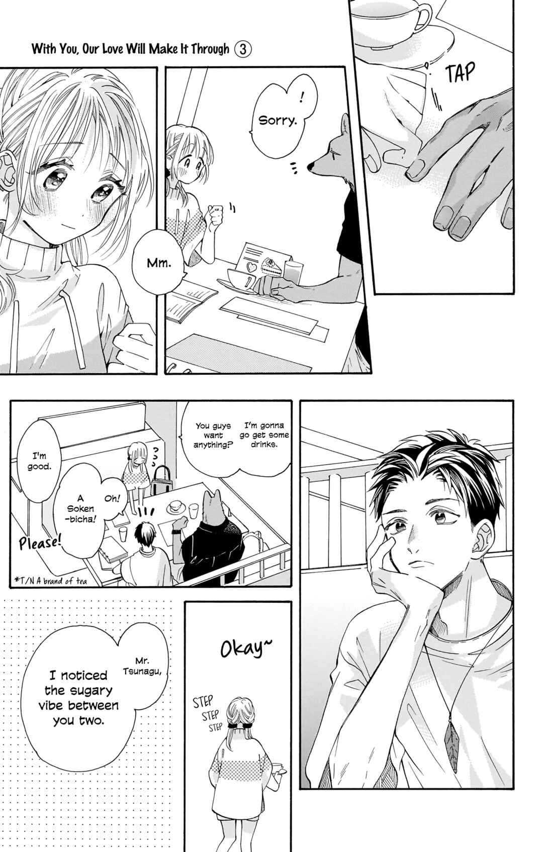 Page 19 Chapter 16 Kimi to Koete Koi ni Naru