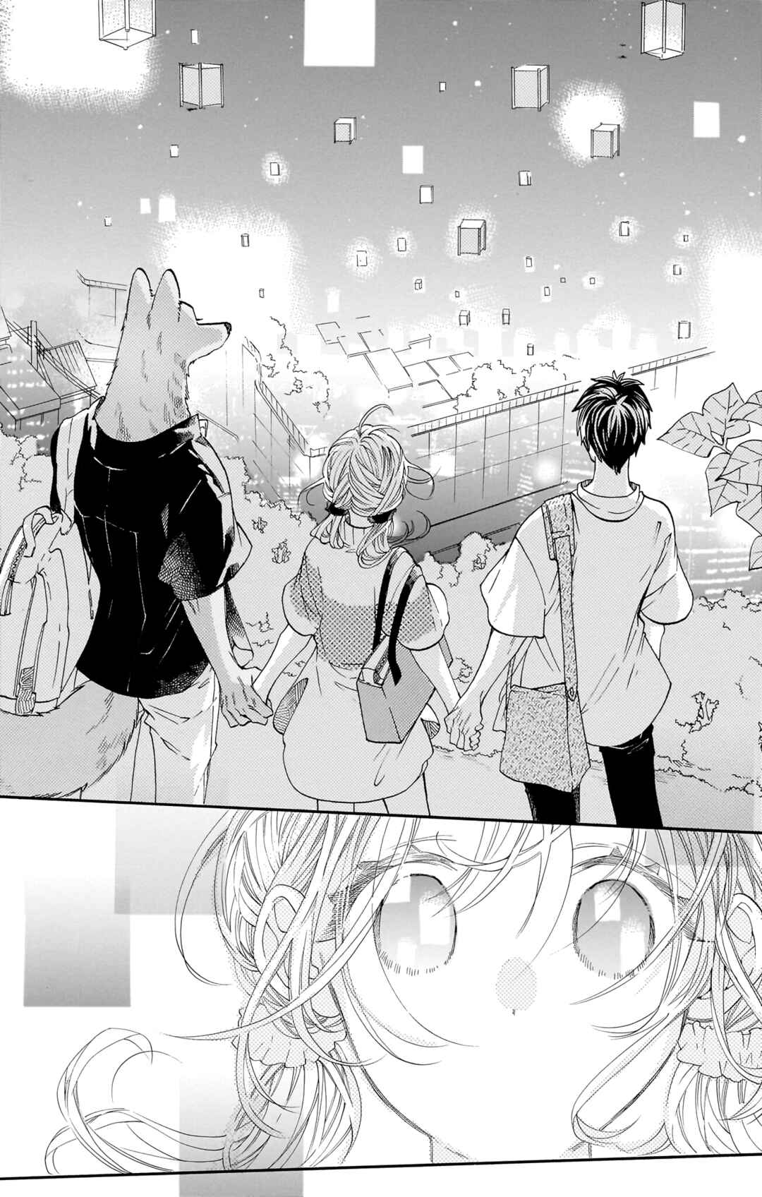 Page 28 Chapter 16 Kimi to Koete Koi ni Naru