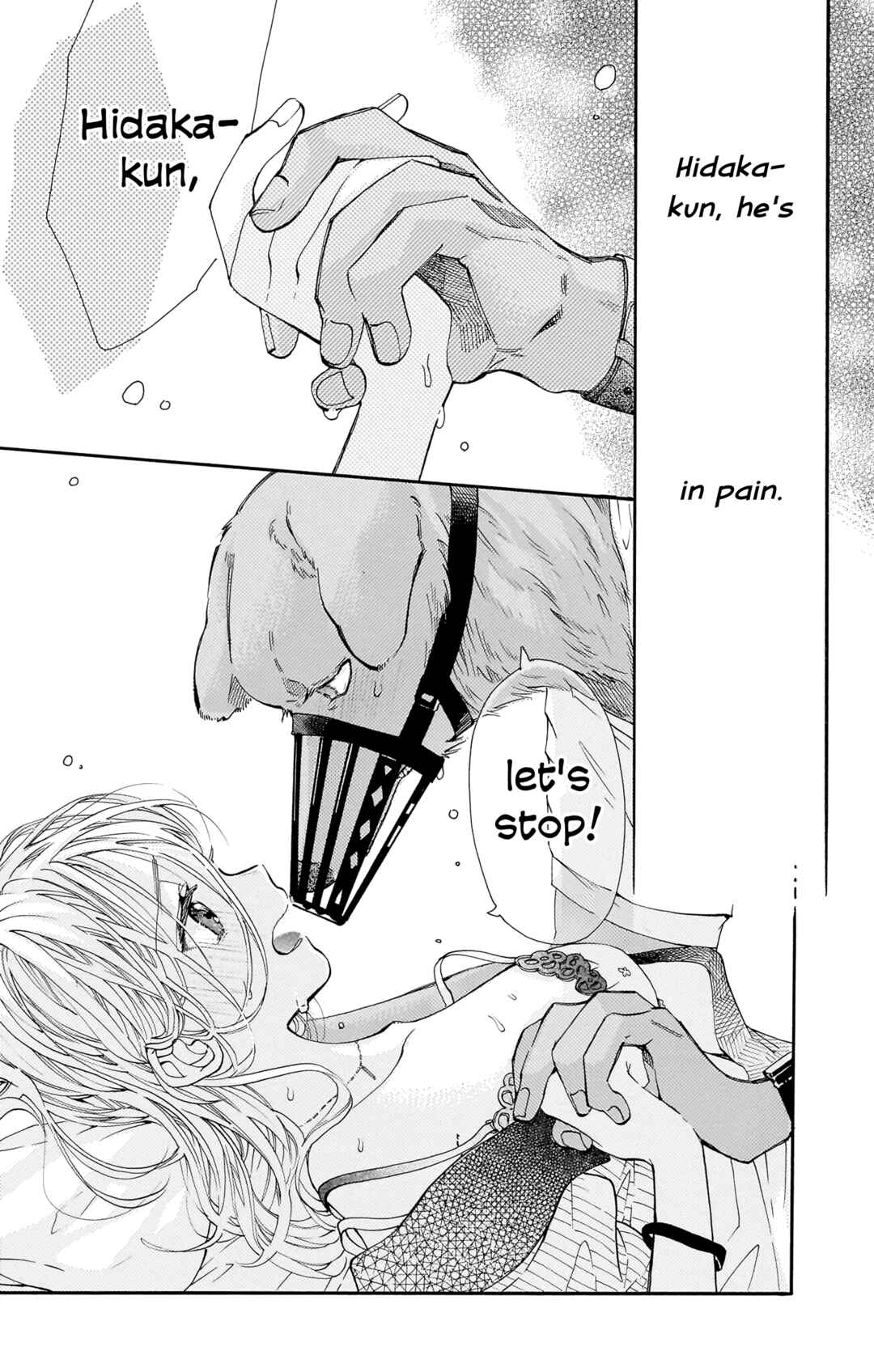 Page 3 Chapter 16 Kimi to Koete Koi ni Naru