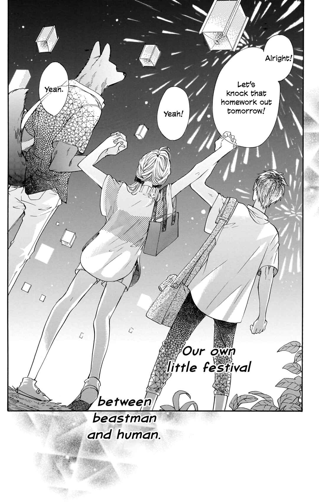 Page 33 Chapter 16 Kimi to Koete Koi ni Naru