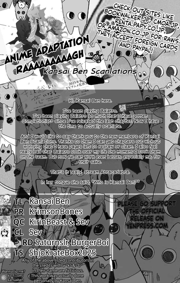 Page 34 Chapter 16 Kimi to Koete Koi ni Naru