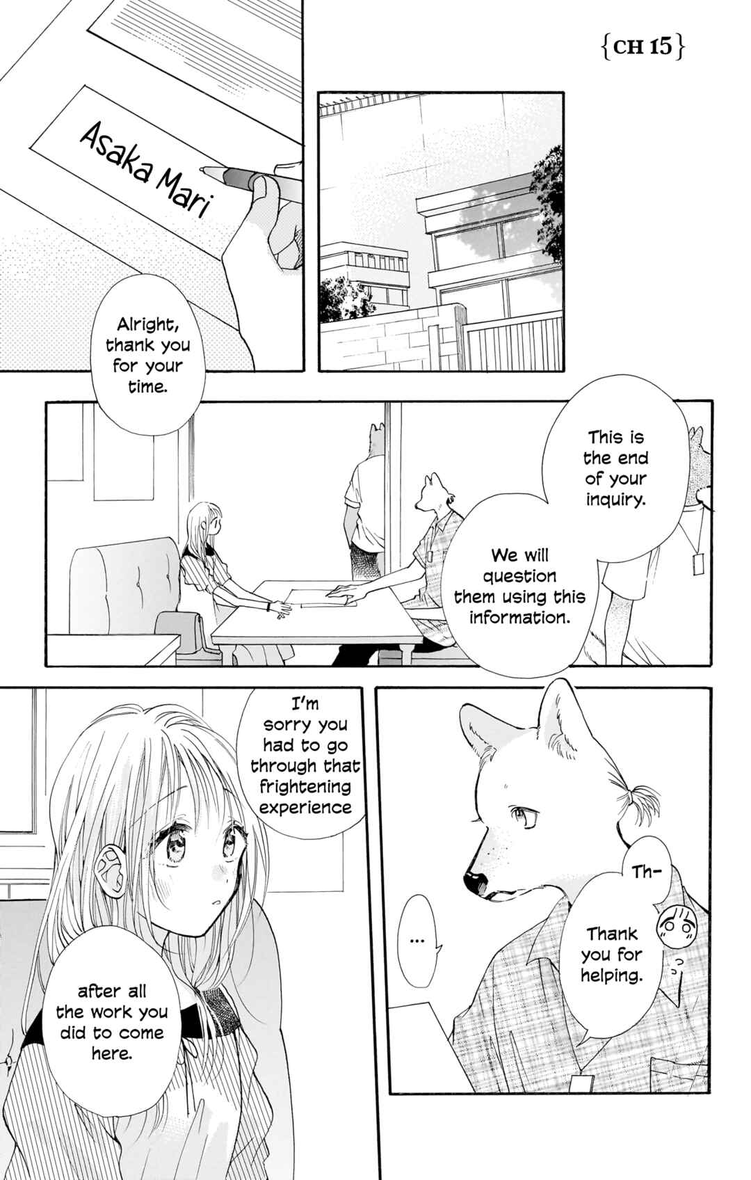 Page 1 Chapter 15 Kimi to Koete Koi ni Naru
