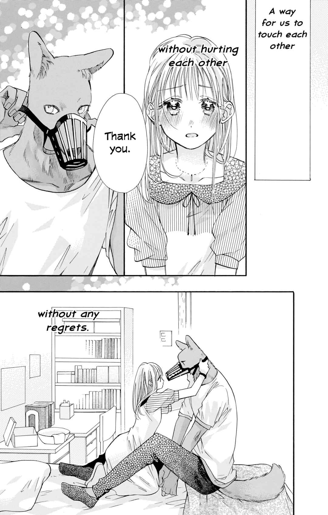 Page 19 Chapter 15 Kimi to Koete Koi ni Naru