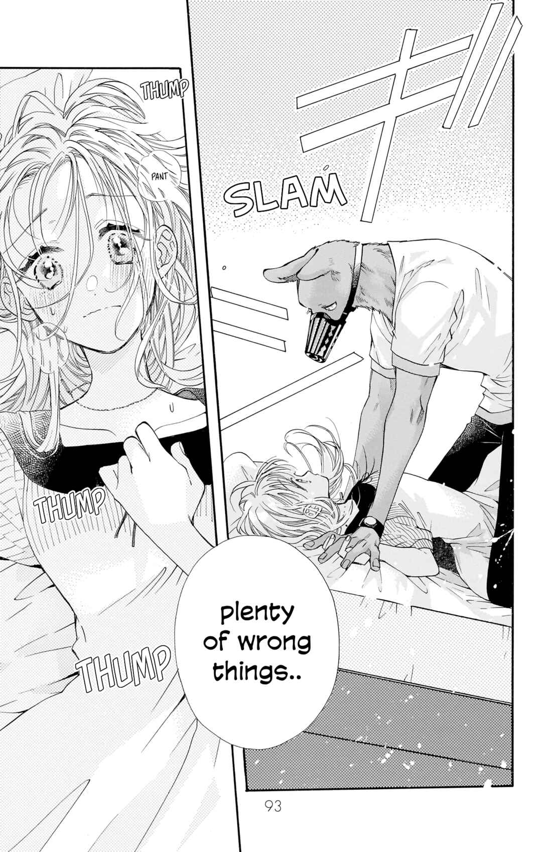 Page 21 Chapter 15 Kimi to Koete Koi ni Naru