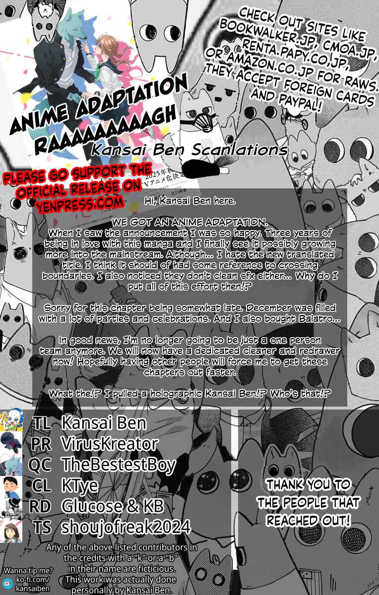 Page 32 Chapter 15 Kimi to Koete Koi ni Naru