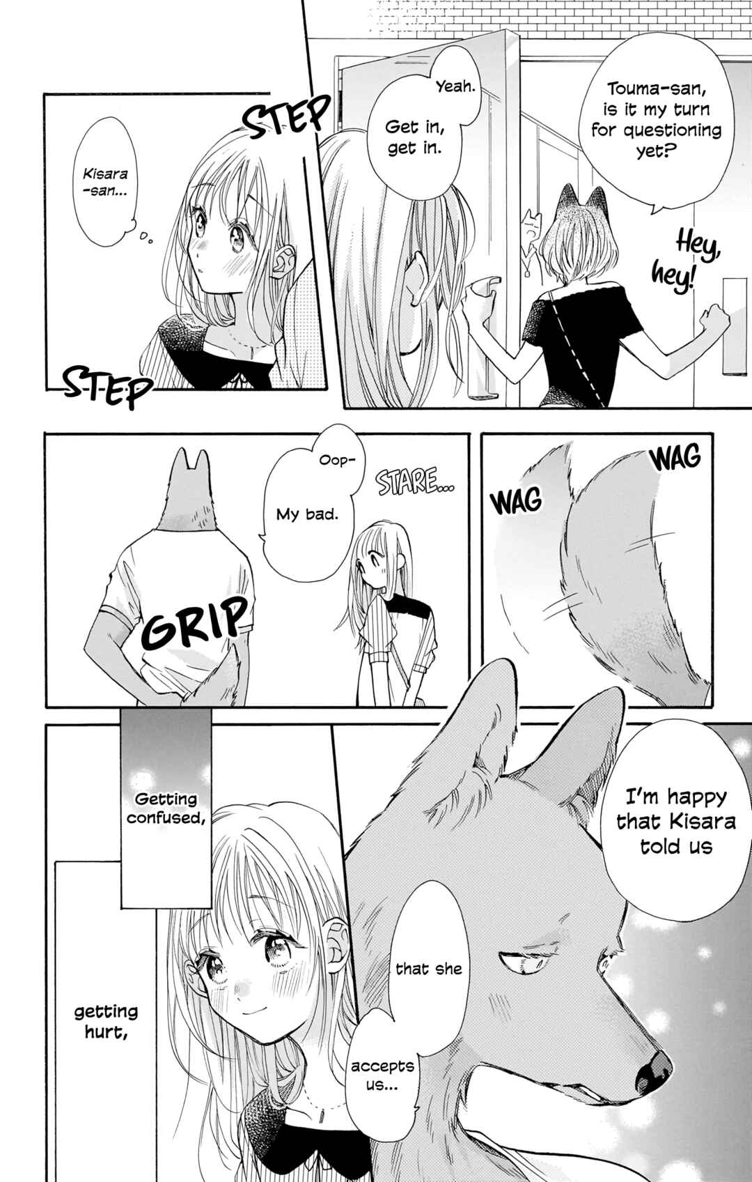 Page 7 Chapter 15 Kimi to Koete Koi ni Naru