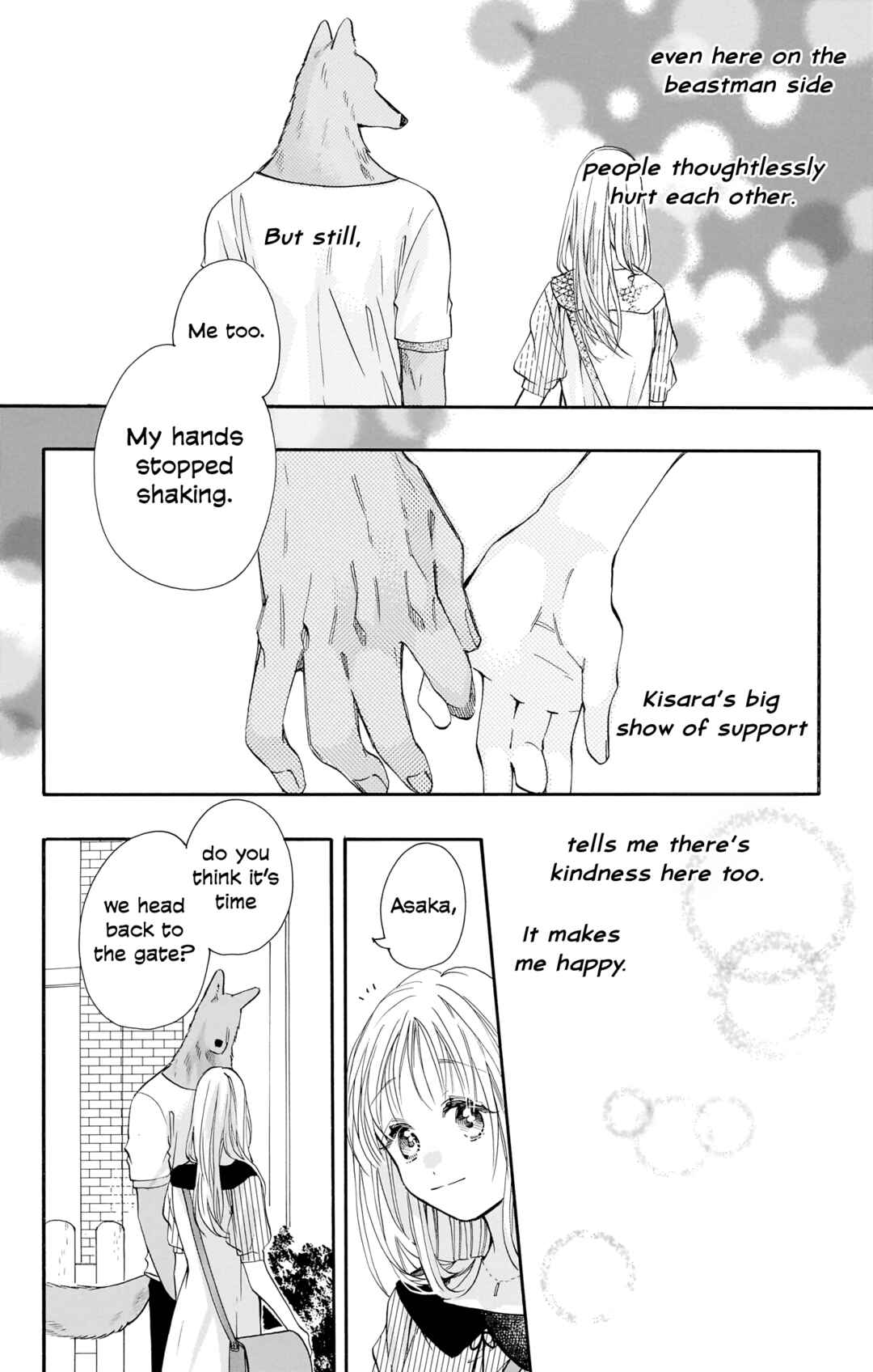 Page 8 Chapter 15 Kimi to Koete Koi ni Naru