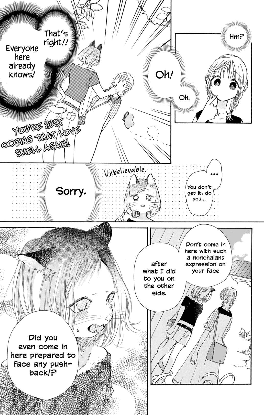 Page 23 Chapter 14 Kimi to Koete Koi ni Naru
