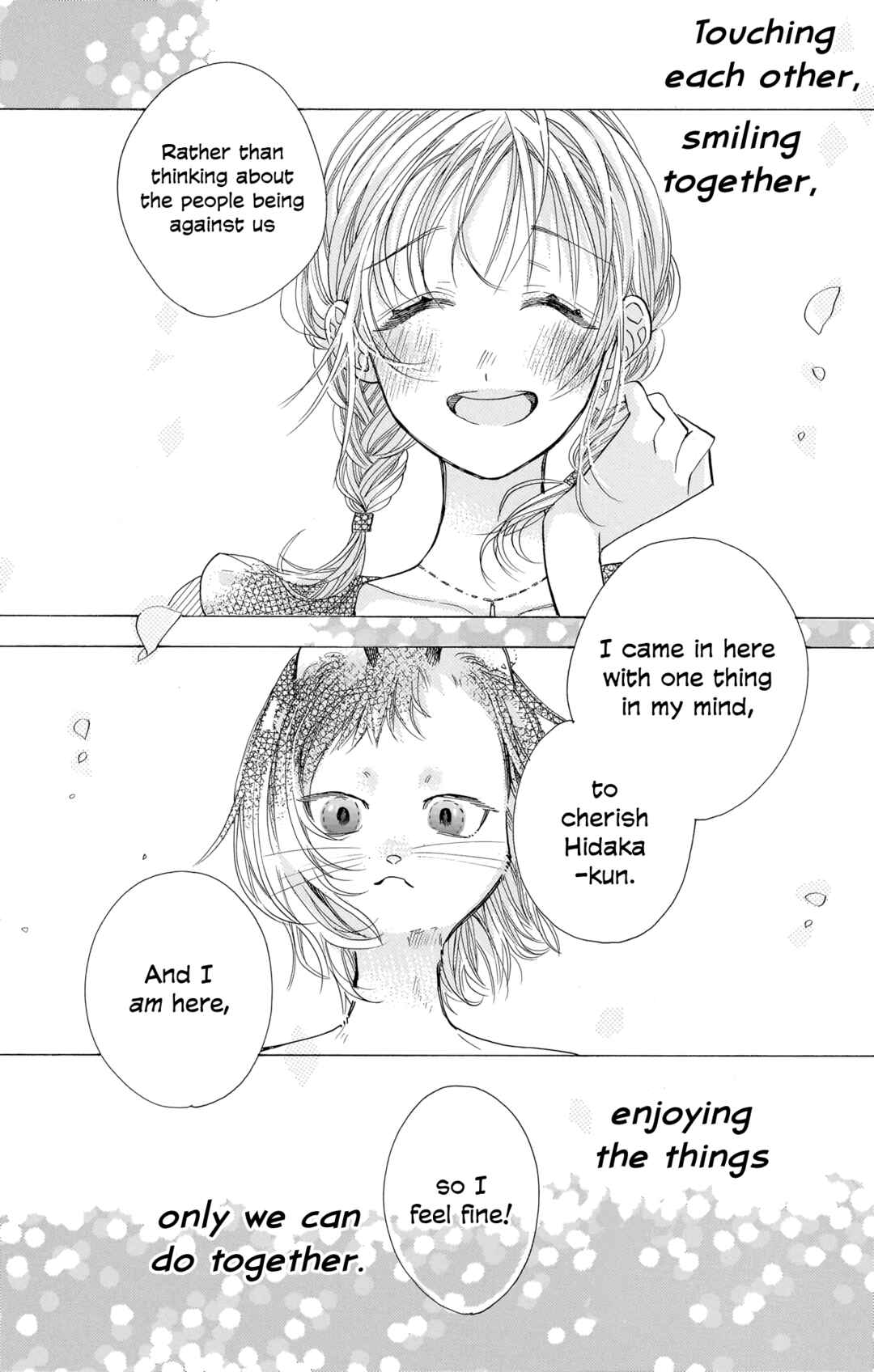 Page 25 Chapter 14 Kimi to Koete Koi ni Naru