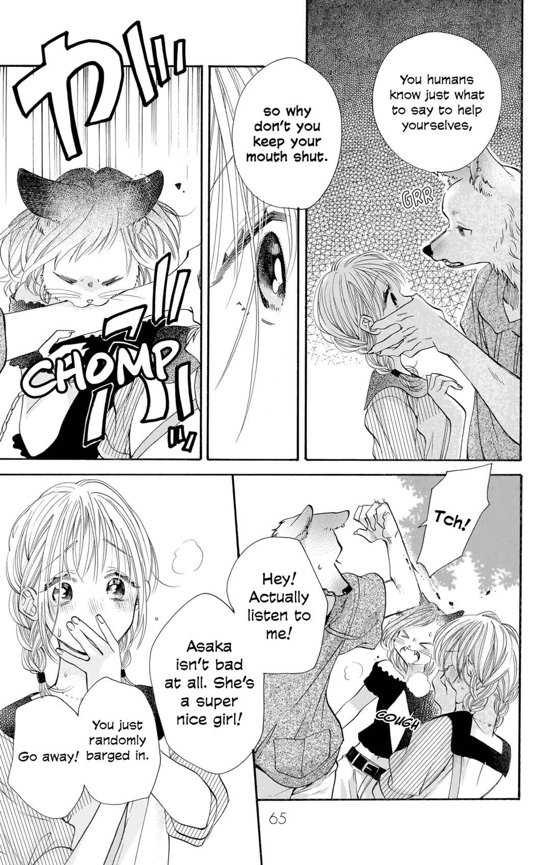 Page 29 Chapter 14 Kimi to Koete Koi ni Naru