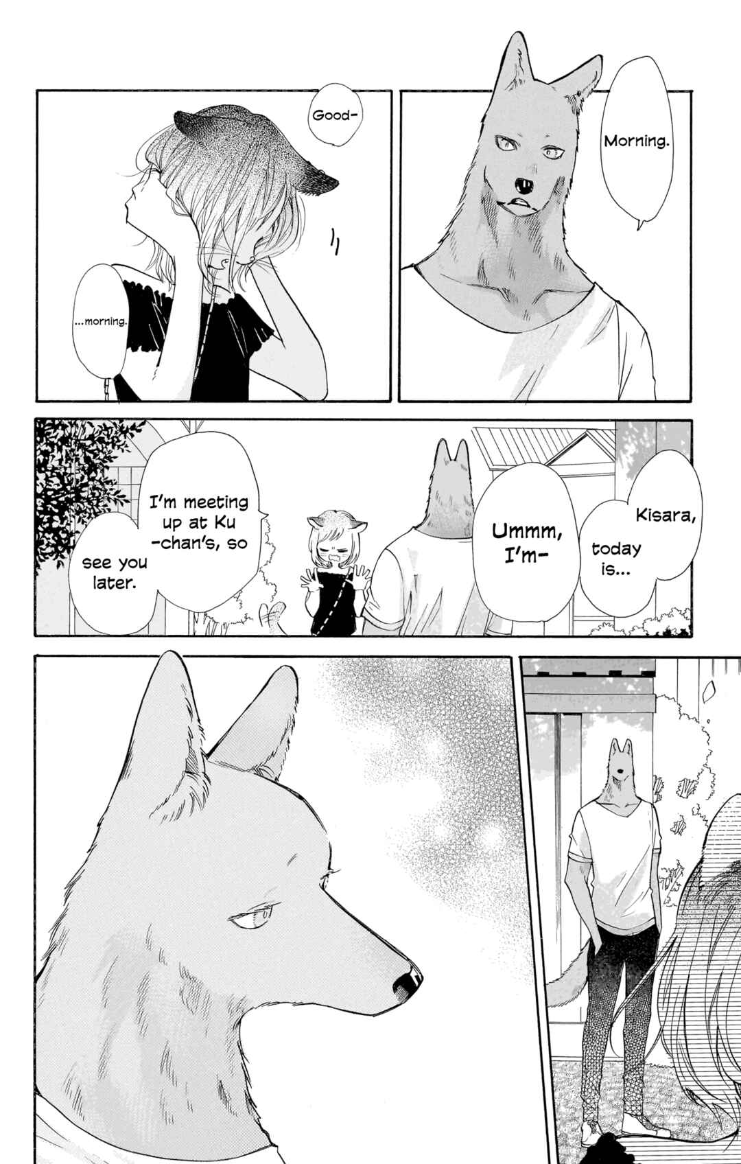 Page 4 Chapter 14 Kimi to Koete Koi ni Naru