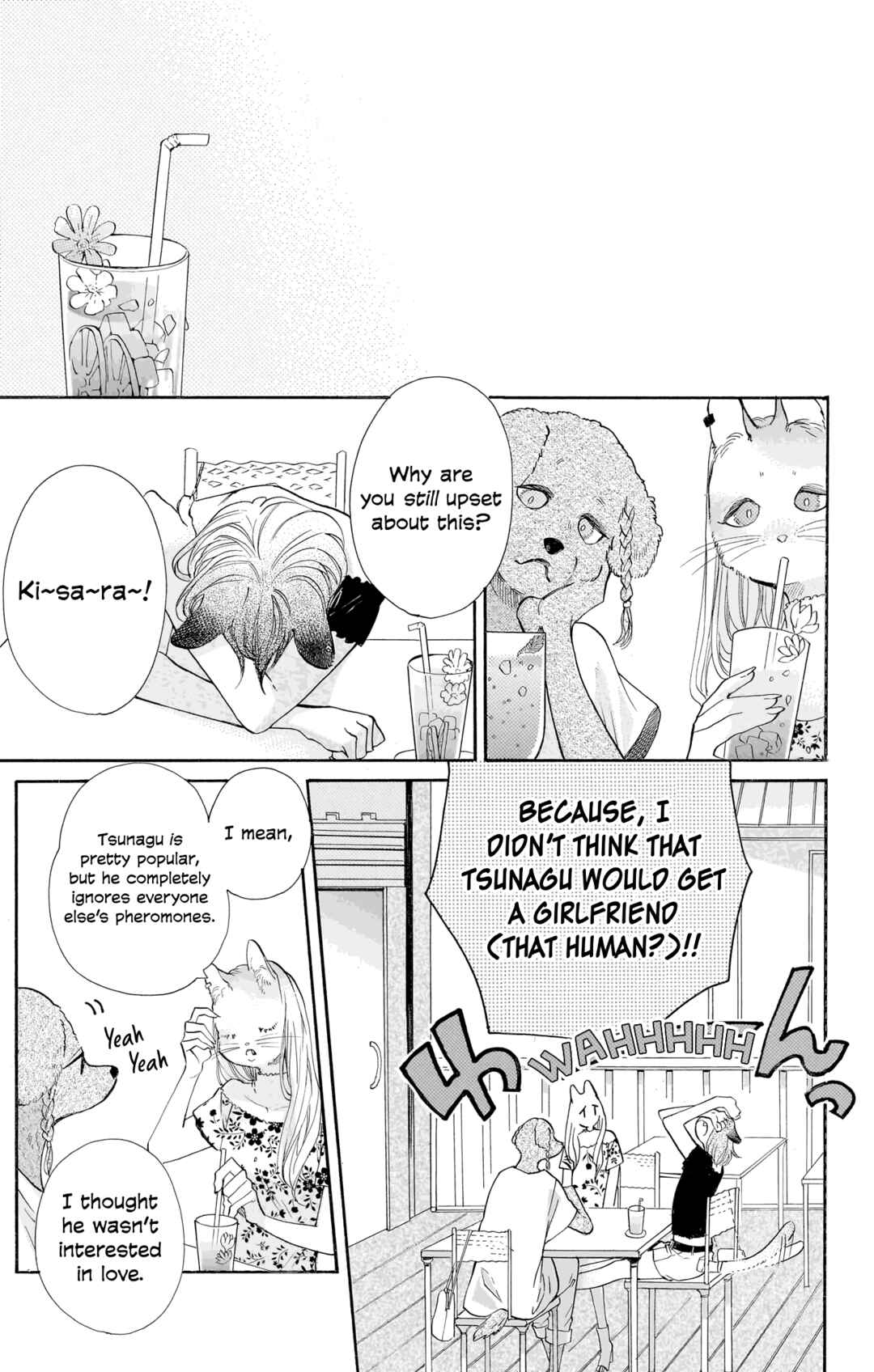 Page 5 Chapter 14 Kimi to Koete Koi ni Naru