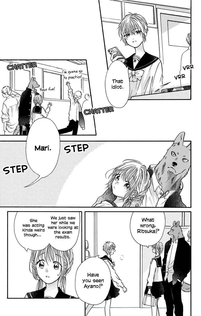 Page 3 Chapter 6 Kimi to Koete Koi ni Naru