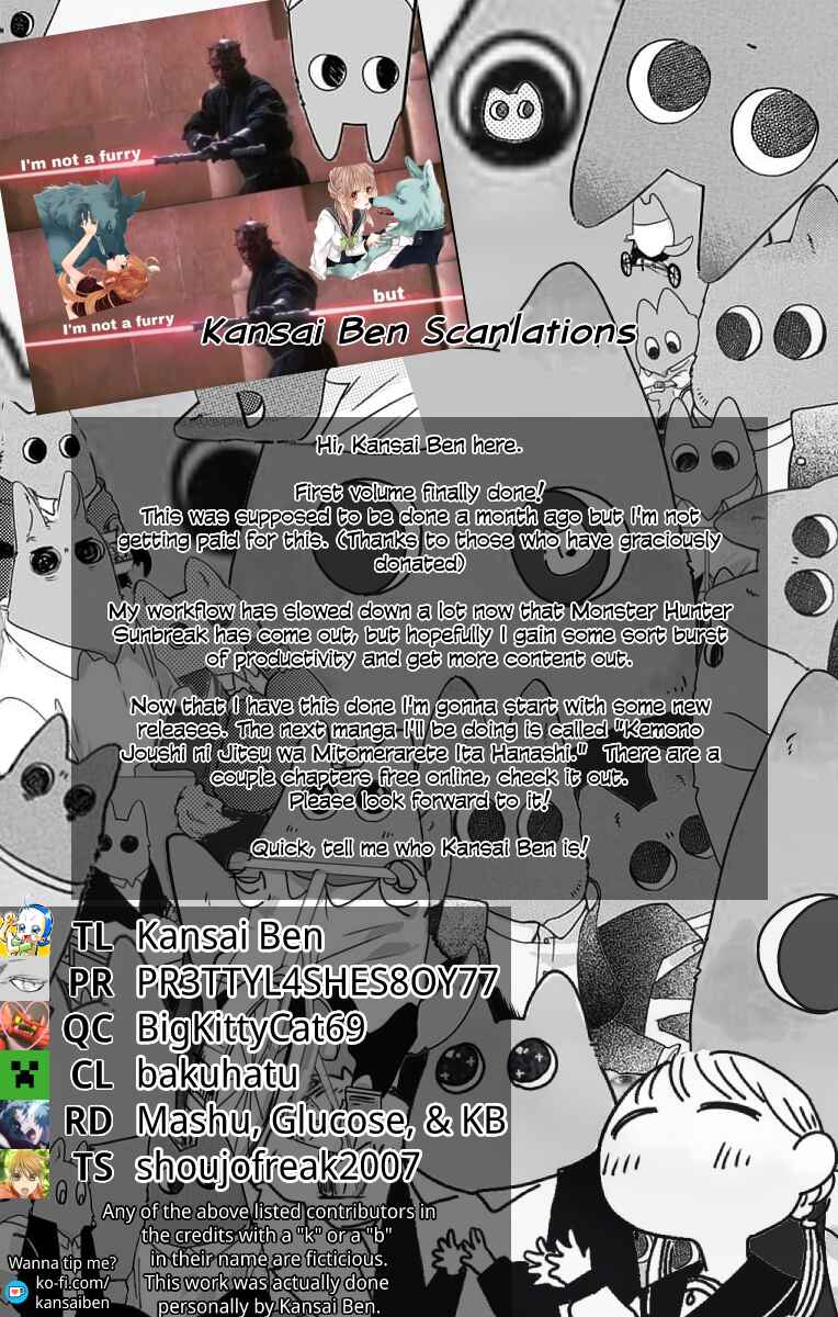 Page 36 Chapter 6 Kimi to Koete Koi ni Naru