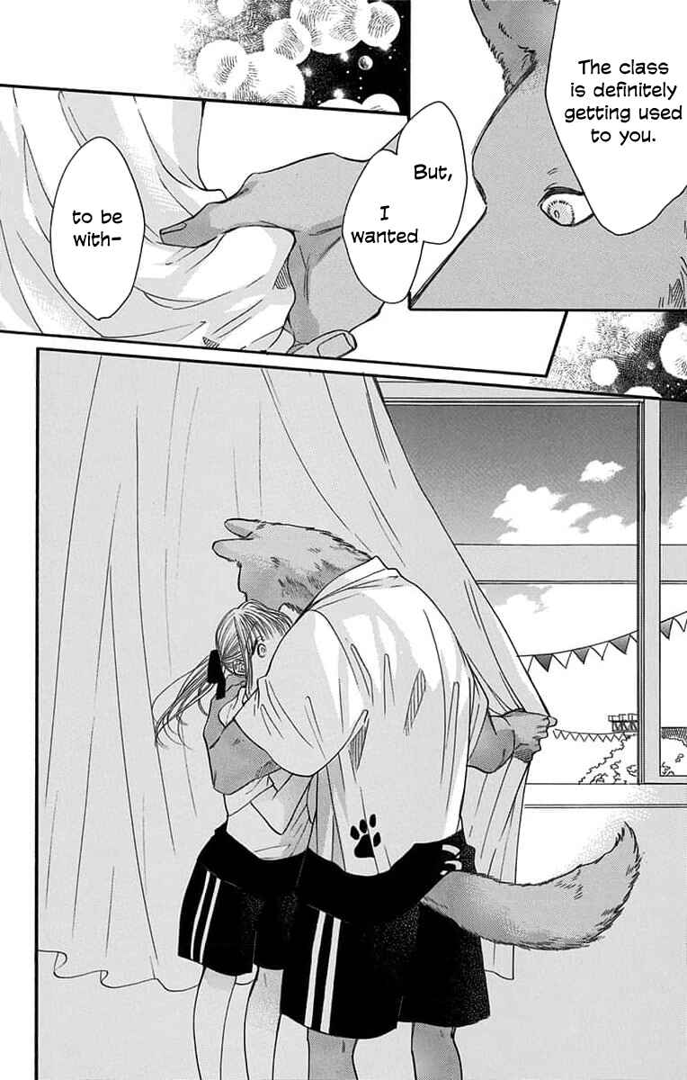 Page 16 Chapter 11 Kimi to Koete Koi ni Naru
