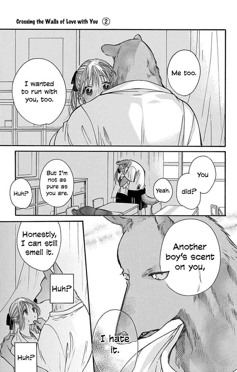 Page 17 Chapter 11 Kimi to Koete Koi ni Naru