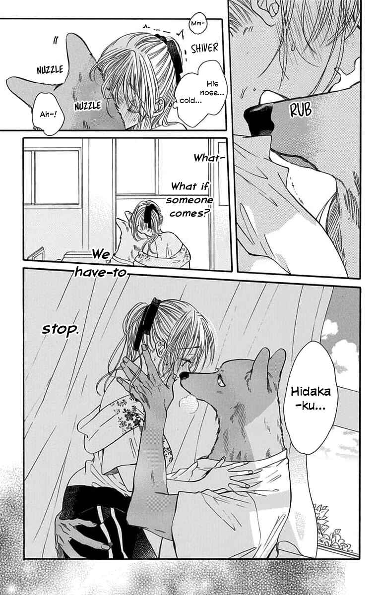 Page 19 Chapter 11 Kimi to Koete Koi ni Naru