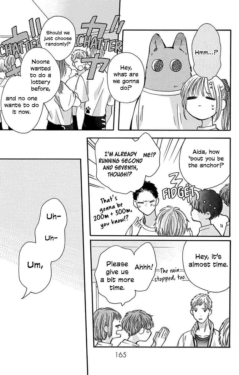 Page 23 Chapter 11 Kimi to Koete Koi ni Naru