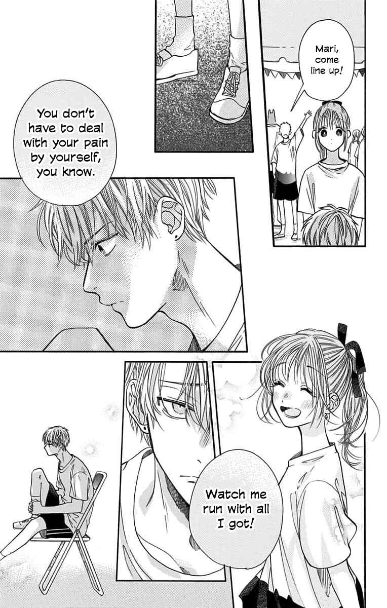 Page 27 Chapter 11 Kimi to Koete Koi ni Naru