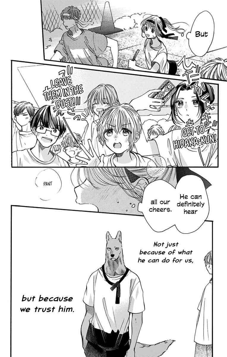 Page 32 Chapter 11 Kimi to Koete Koi ni Naru