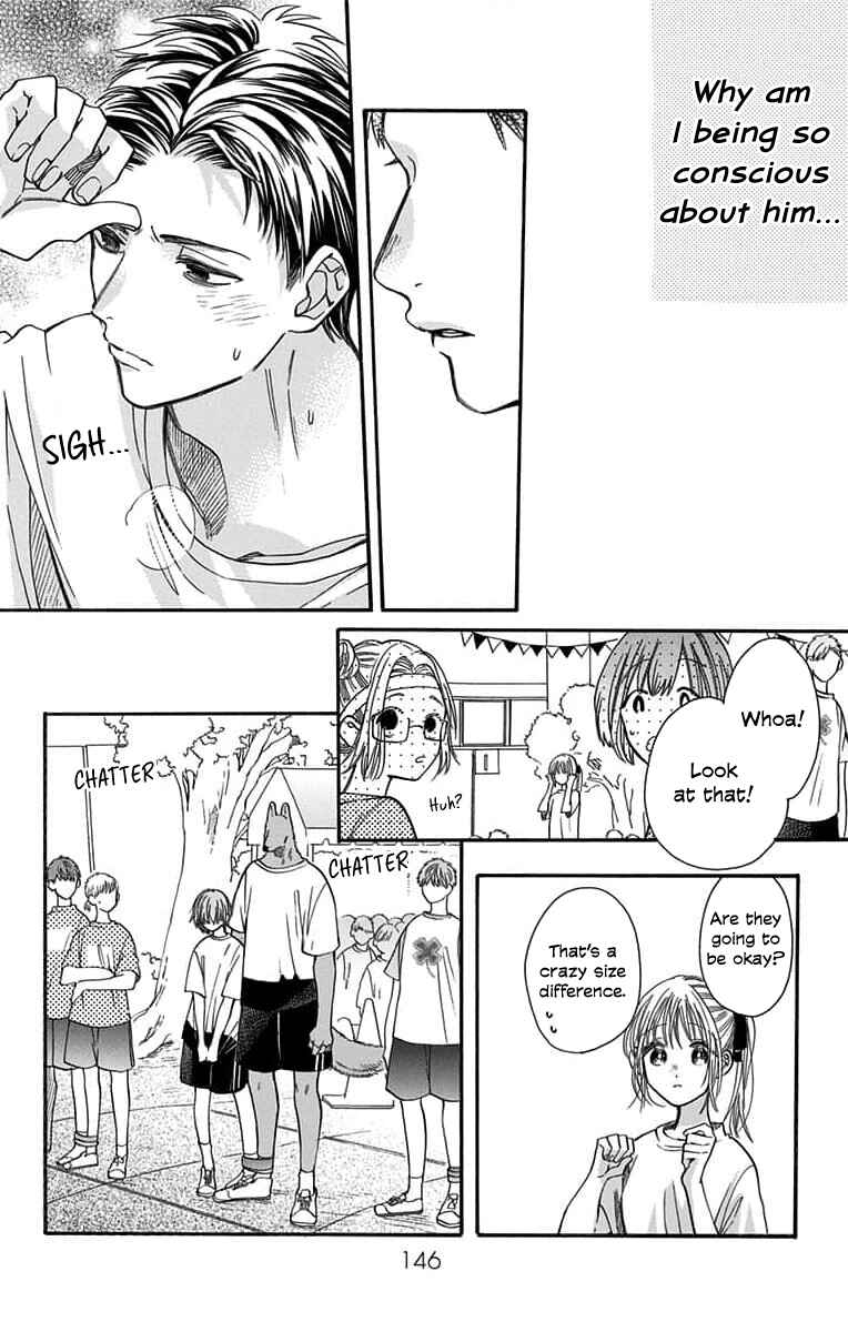 Page 4 Chapter 11 Kimi to Koete Koi ni Naru