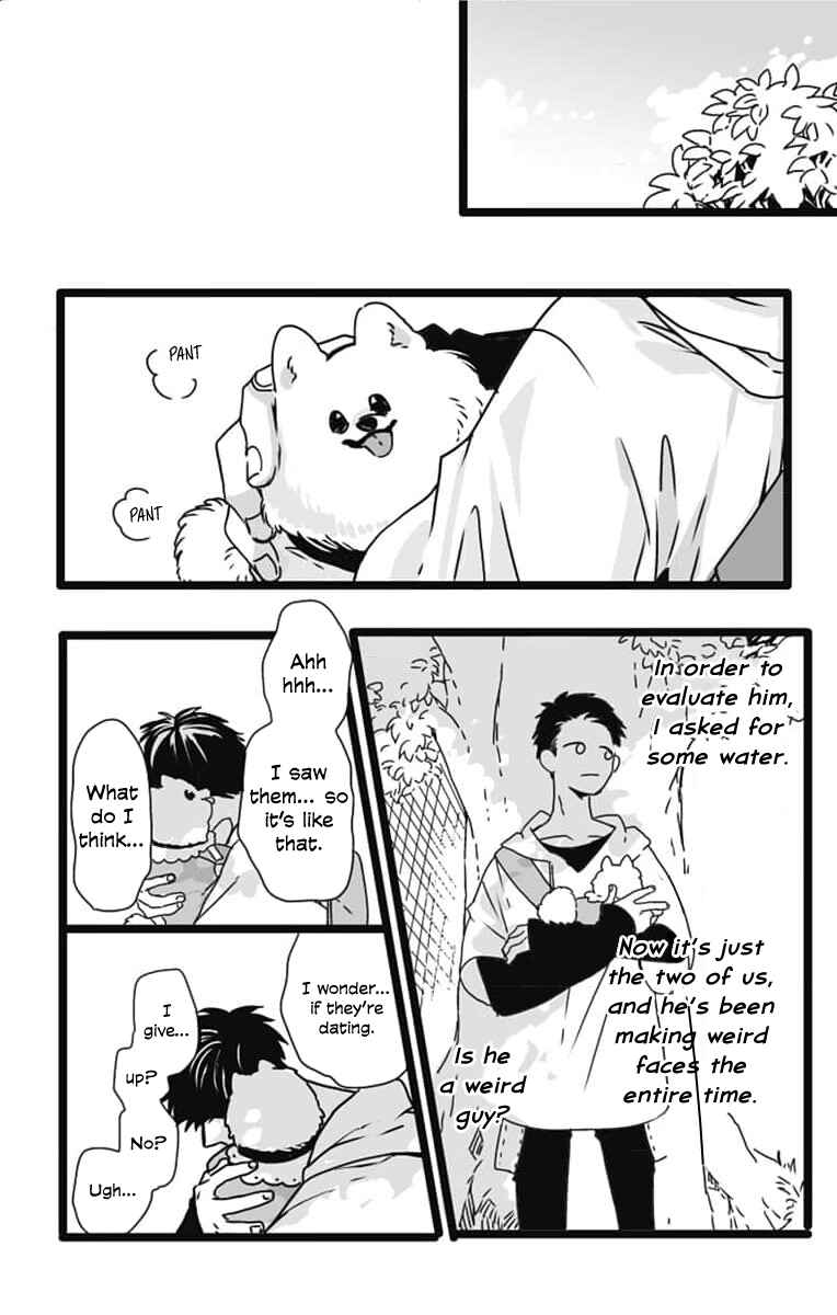 Page 5 Chapter 12.1 Kimi to Koete Koi ni Naru