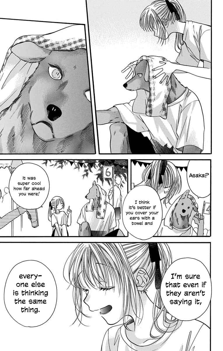 Page 27 Chapter 10 Kimi to Koete Koi ni Naru