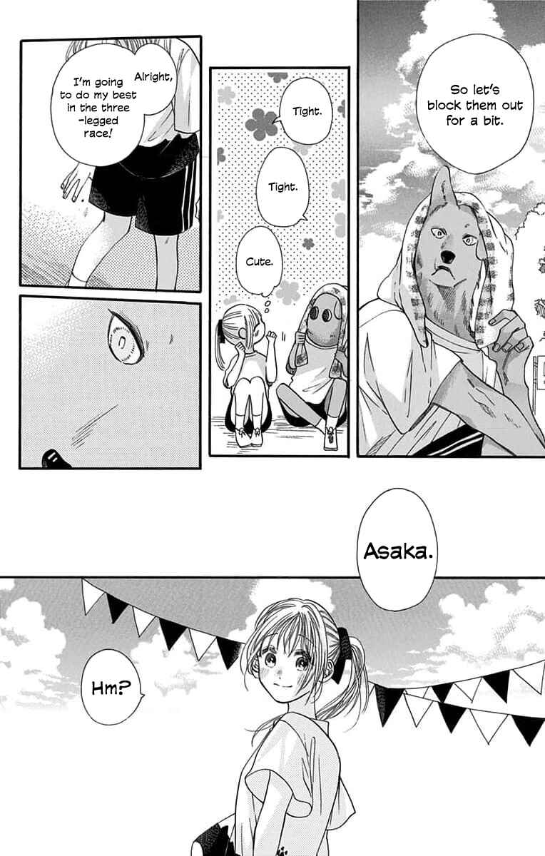 Page 28 Chapter 10 Kimi to Koete Koi ni Naru