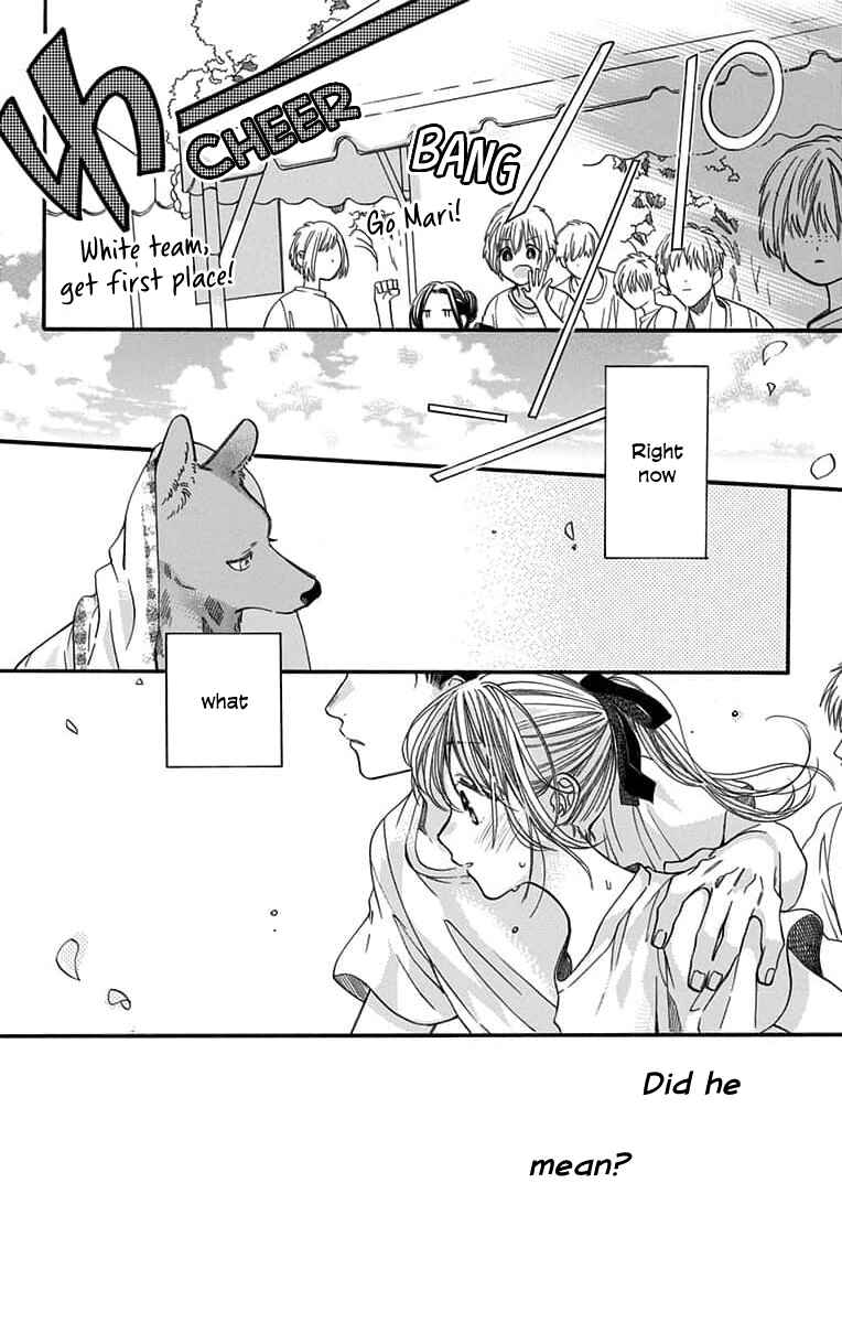 Page 34 Chapter 10 Kimi to Koete Koi ni Naru