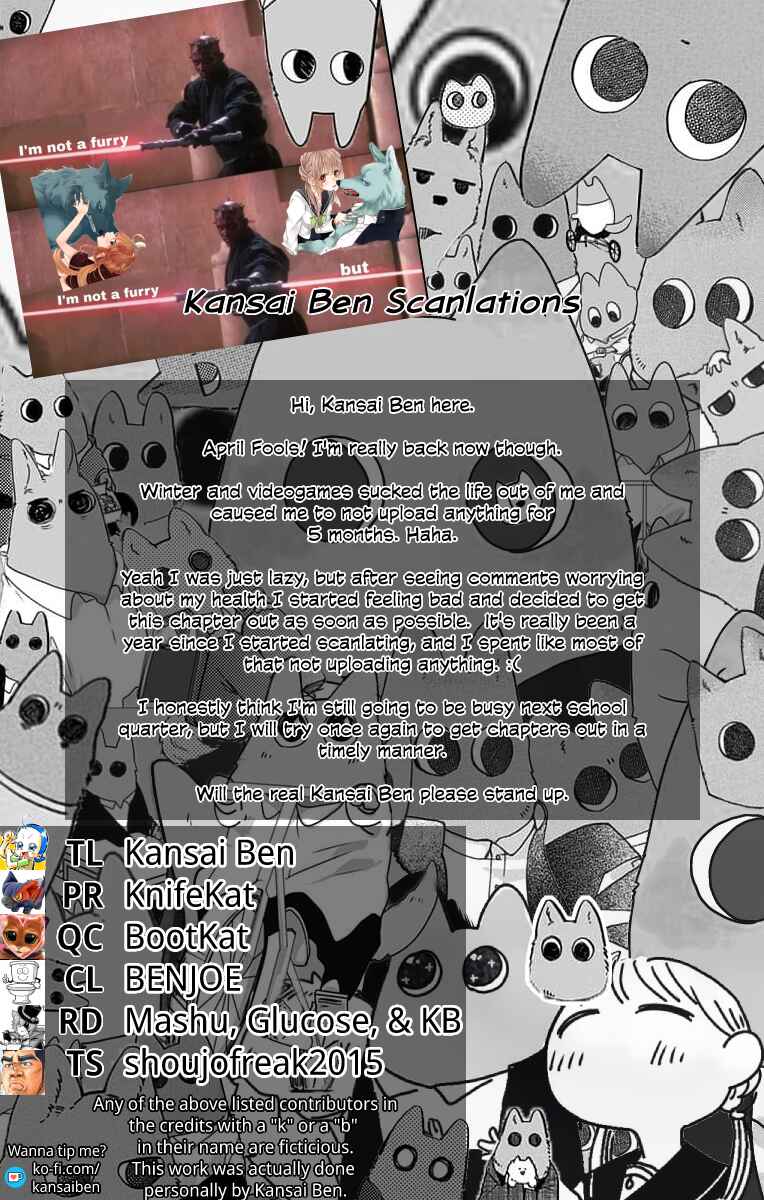 Page 35 Chapter 10 Kimi to Koete Koi ni Naru