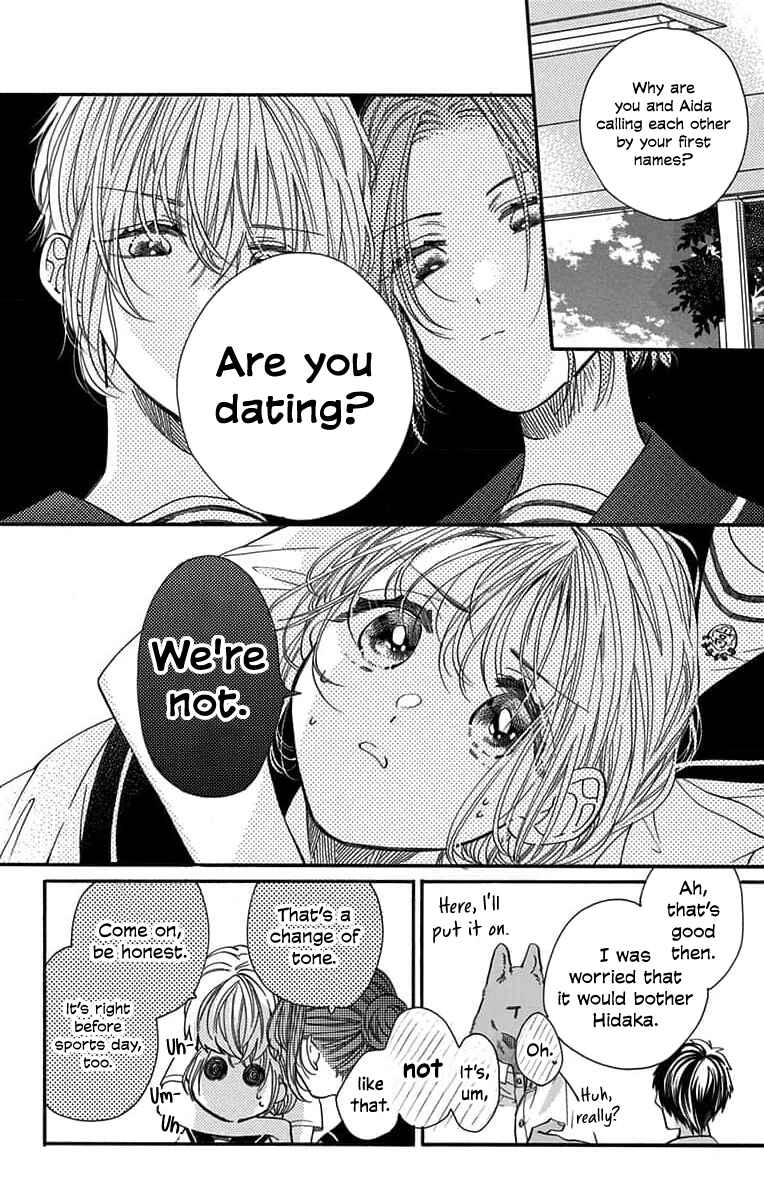 Page 4 Chapter 10 Kimi to Koete Koi ni Naru