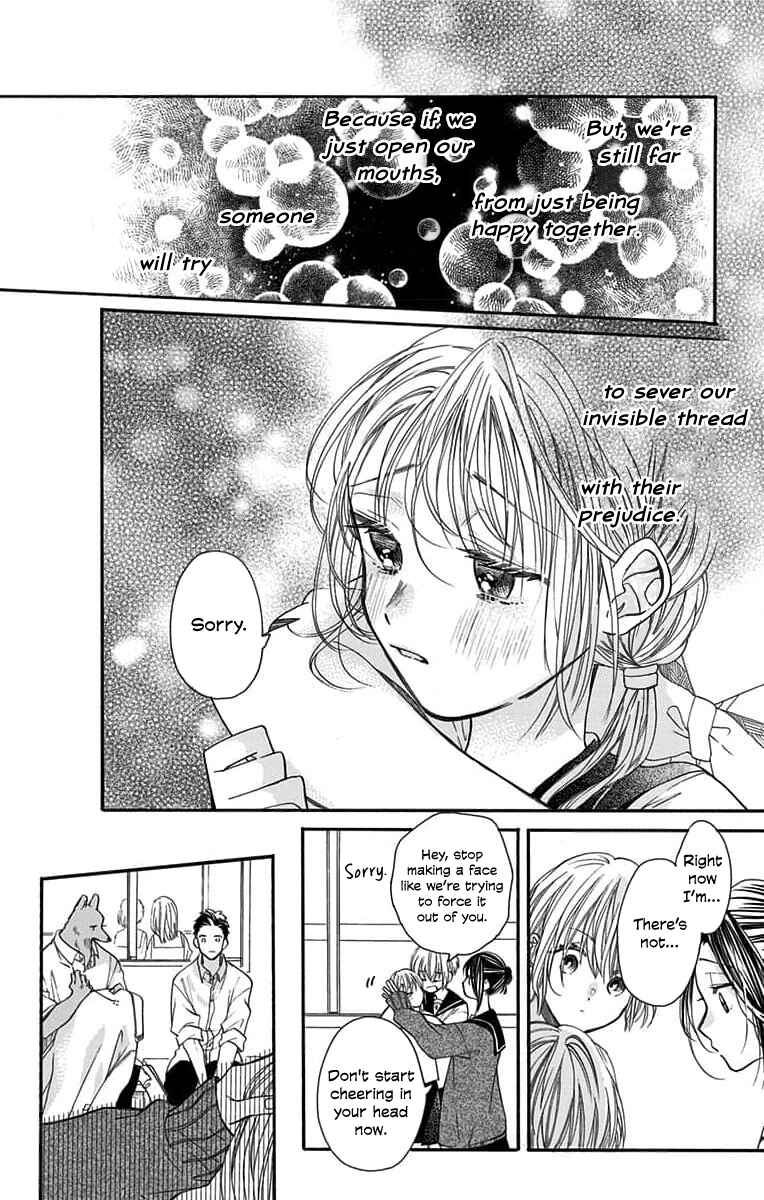 Page 6 Chapter 10 Kimi to Koete Koi ni Naru
