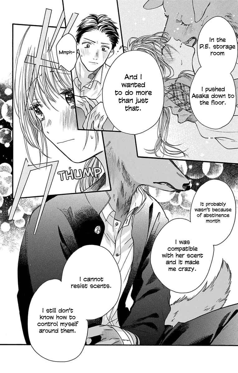 Page 11 Chapter 4 Kimi to Koete Koi ni Naru