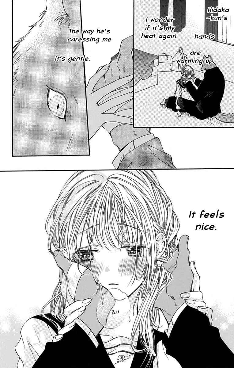 Page 27 Chapter 4 Kimi to Koete Koi ni Naru