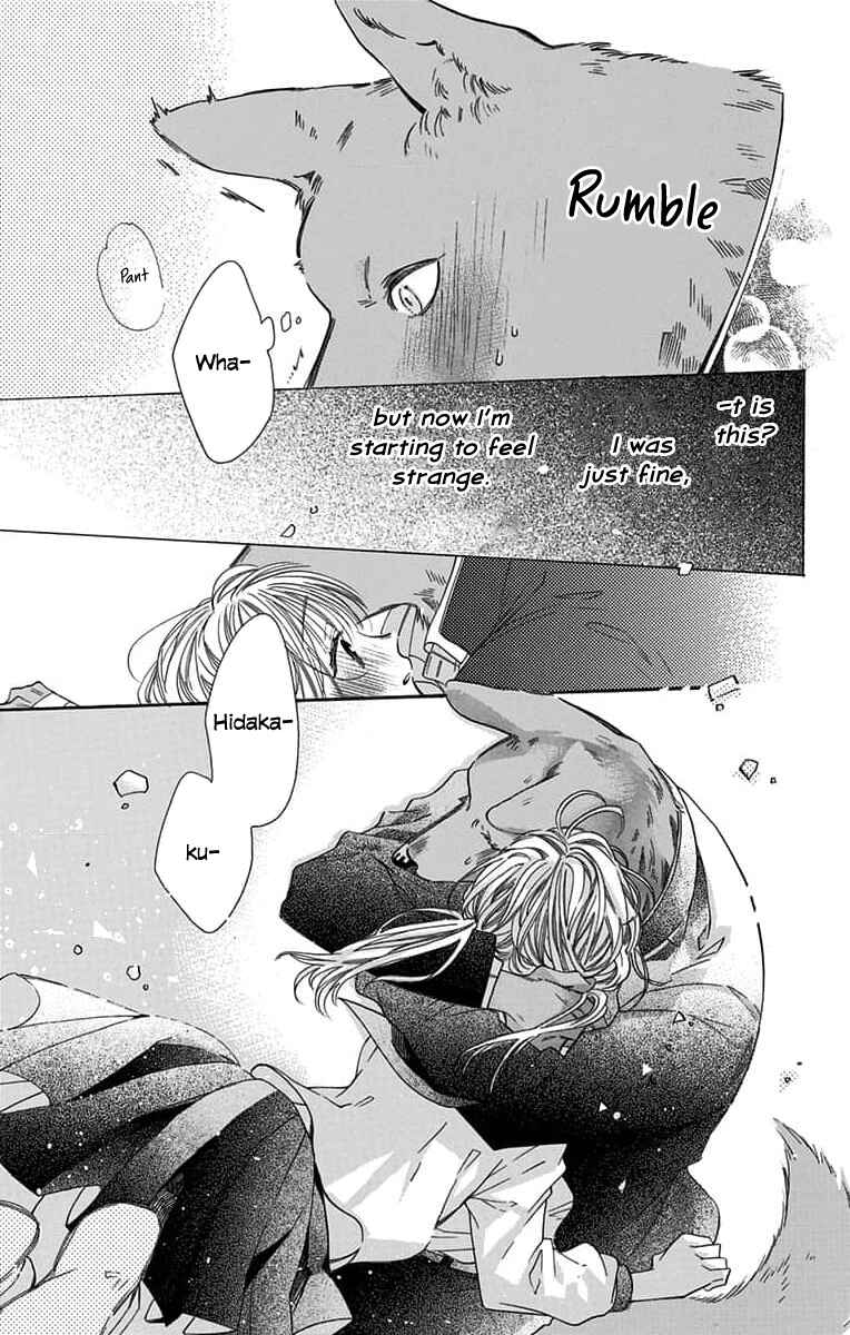 Page 28 Chapter 4 Kimi to Koete Koi ni Naru