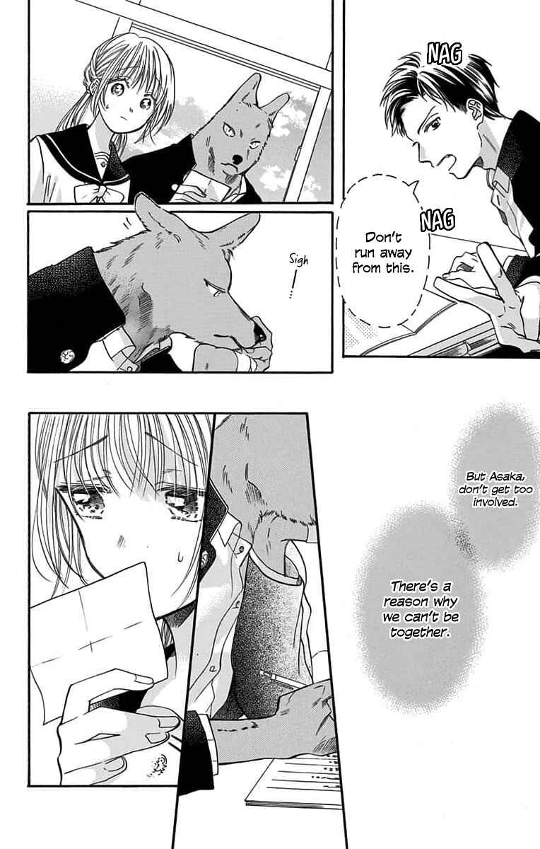 Page 3 Chapter 4 Kimi to Koete Koi ni Naru