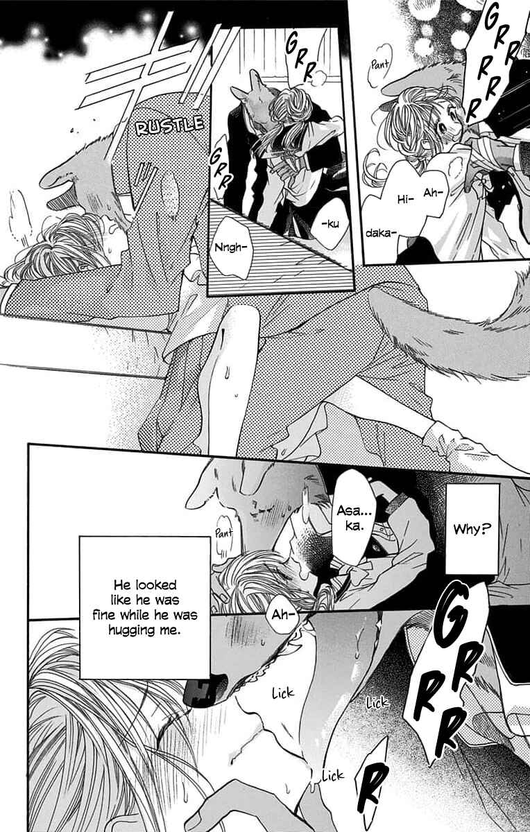 Page 31 Chapter 4 Kimi to Koete Koi ni Naru