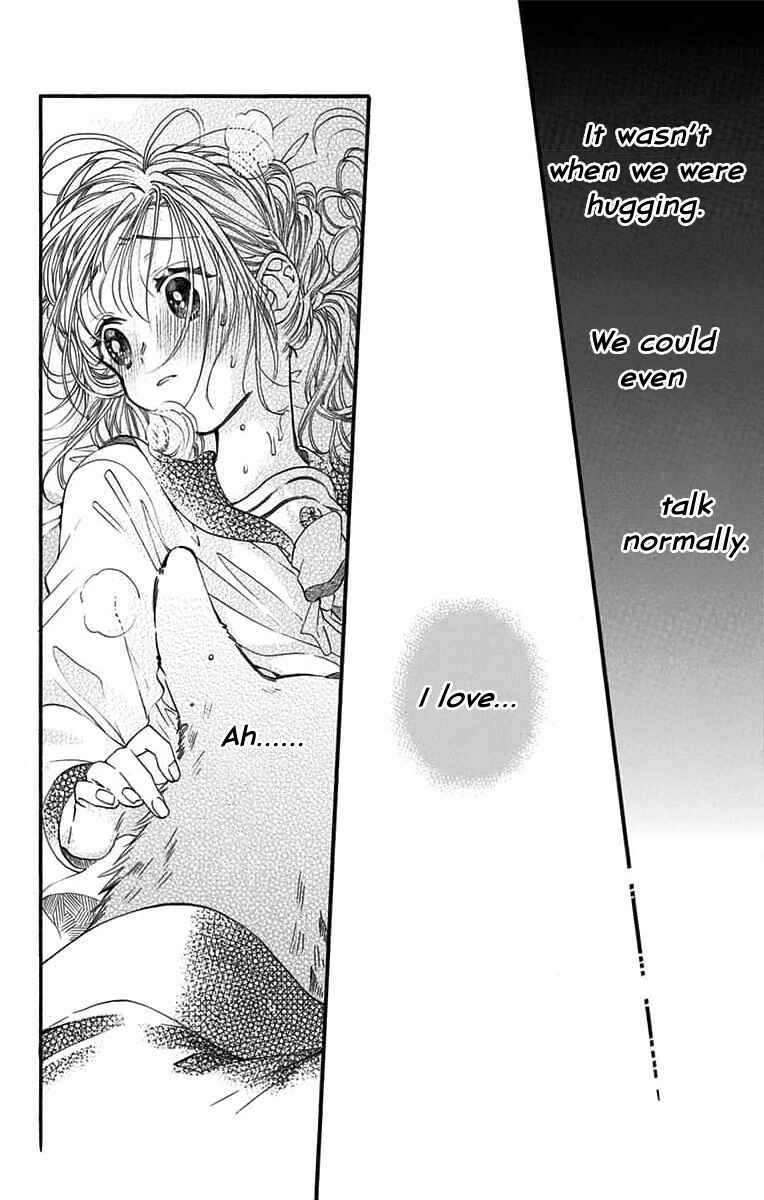 Page 33 Chapter 4 Kimi to Koete Koi ni Naru