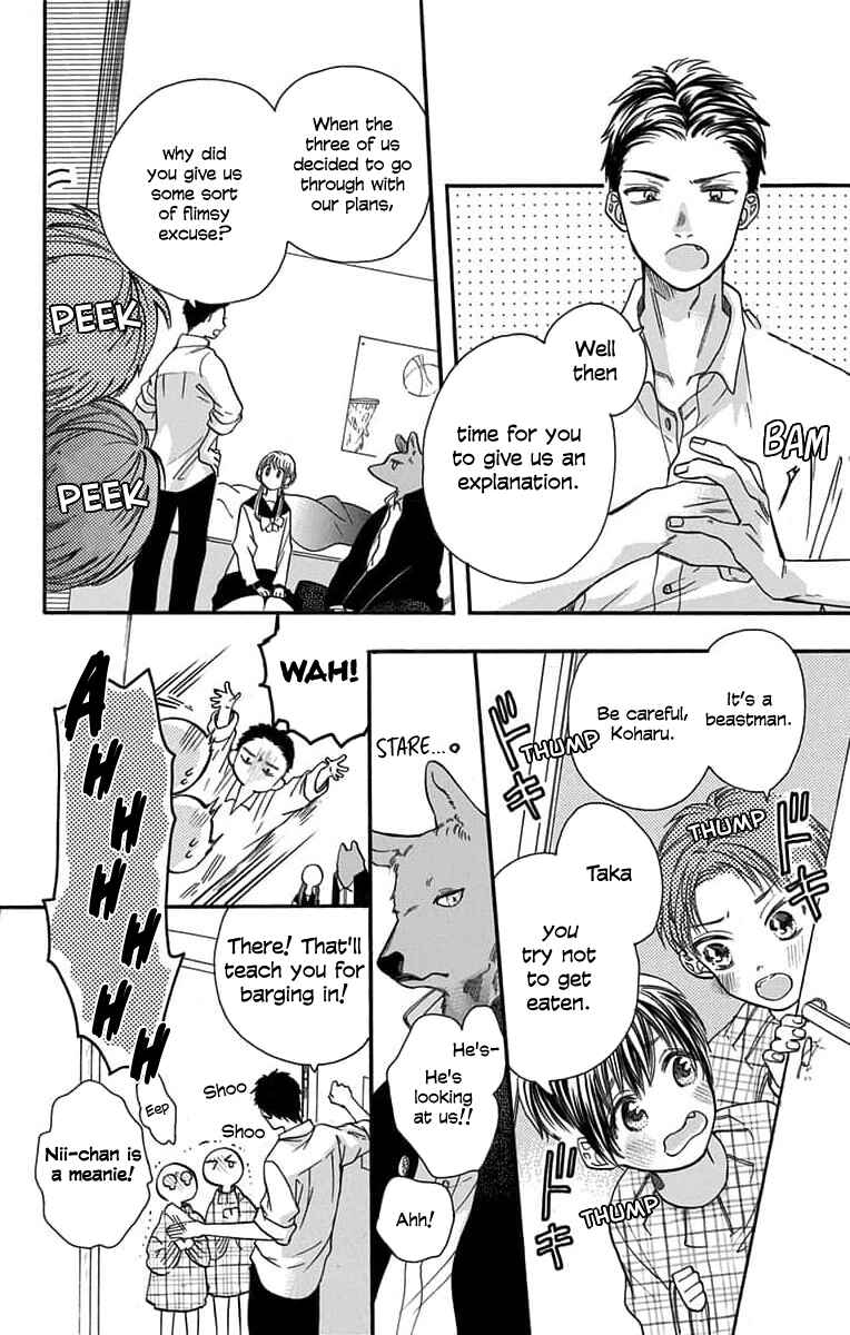 Page 5 Chapter 4 Kimi to Koete Koi ni Naru