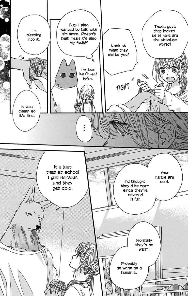 Page 19 Chapter 2 Kimi to Koete Koi ni Naru