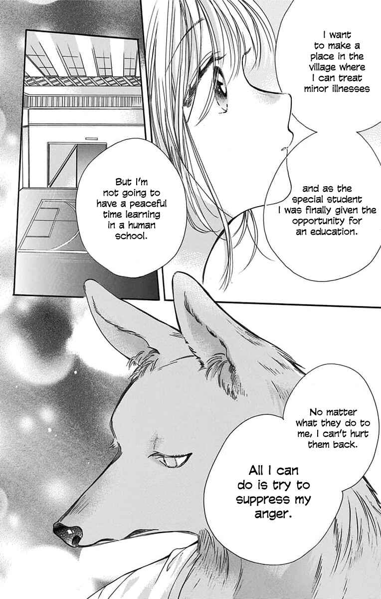 Page 21 Chapter 2 Kimi to Koete Koi ni Naru
