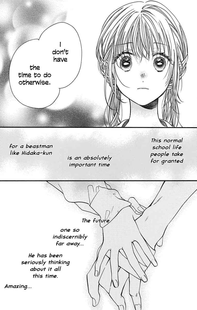Page 22 Chapter 2 Kimi to Koete Koi ni Naru