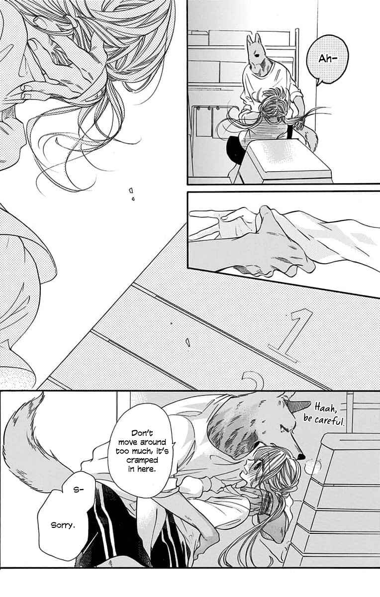 Page 25 Chapter 2 Kimi to Koete Koi ni Naru