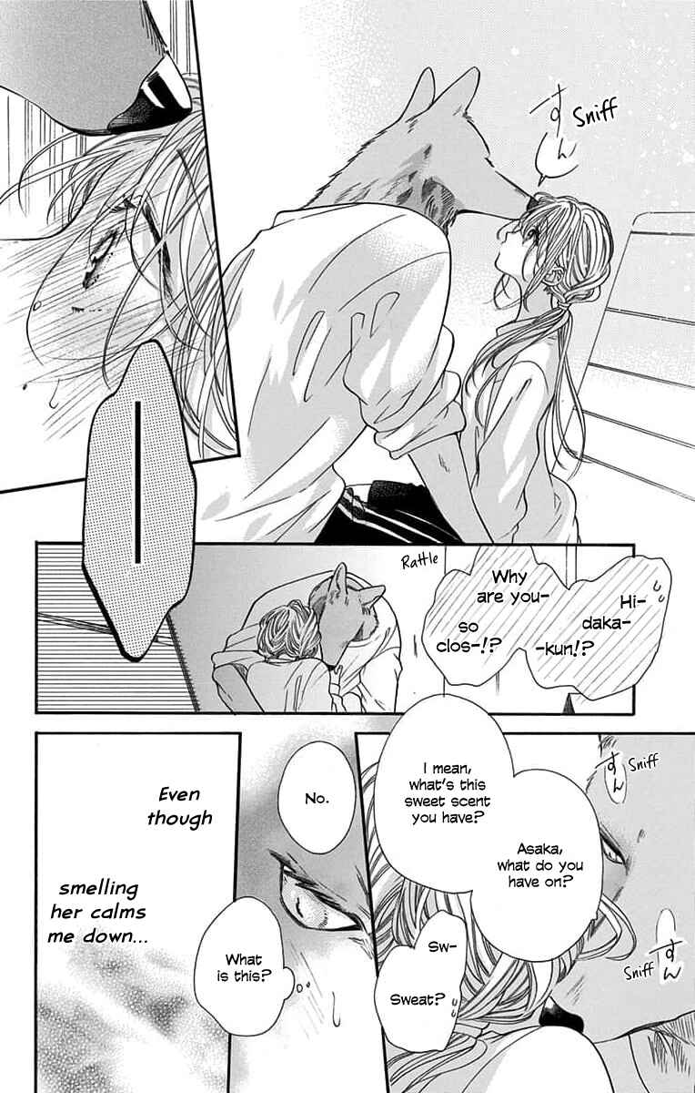 Page 29 Chapter 2 Kimi to Koete Koi ni Naru
