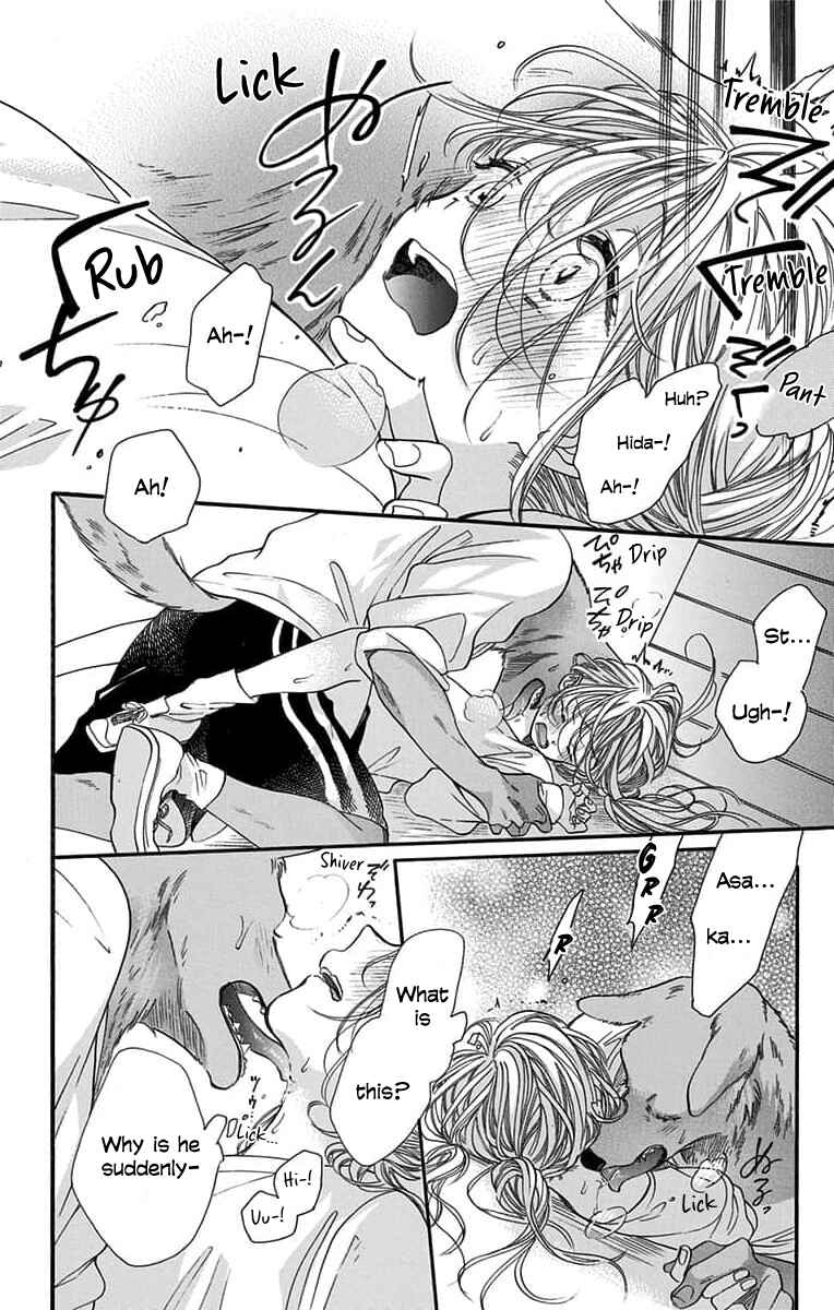 Page 31 Chapter 2 Kimi to Koete Koi ni Naru