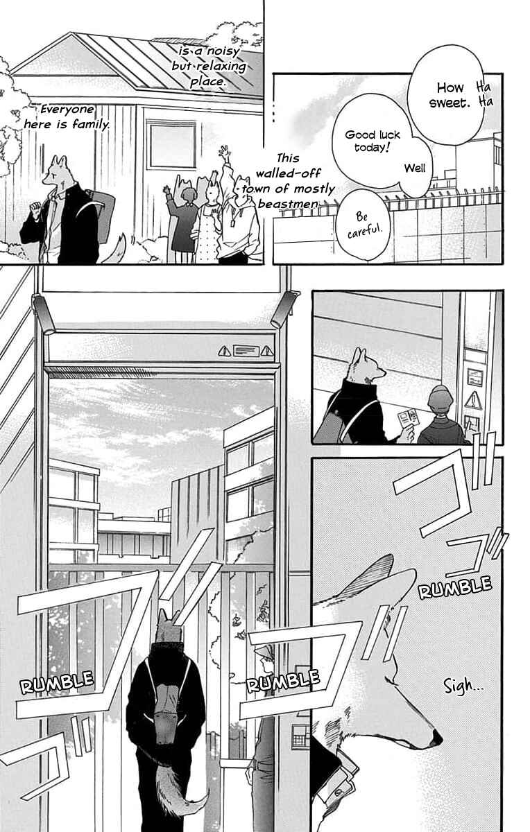 Page 6 Chapter 2 Kimi to Koete Koi ni Naru