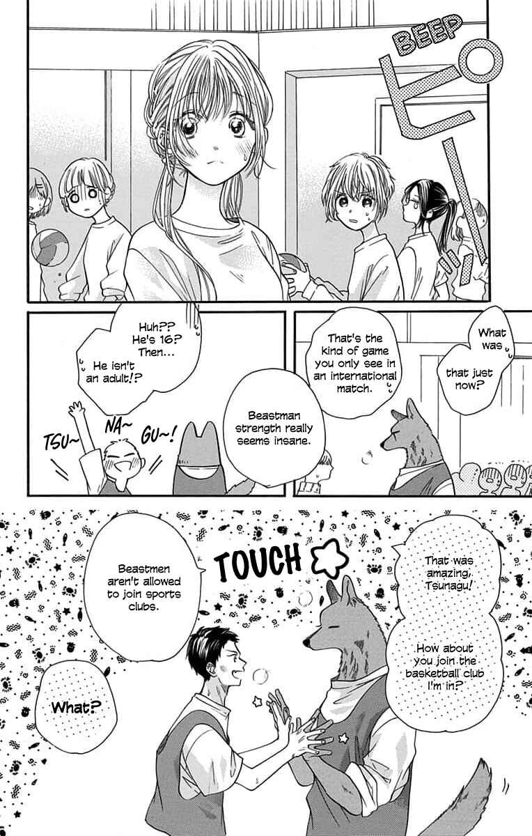 Page 9 Chapter 2 Kimi to Koete Koi ni Naru