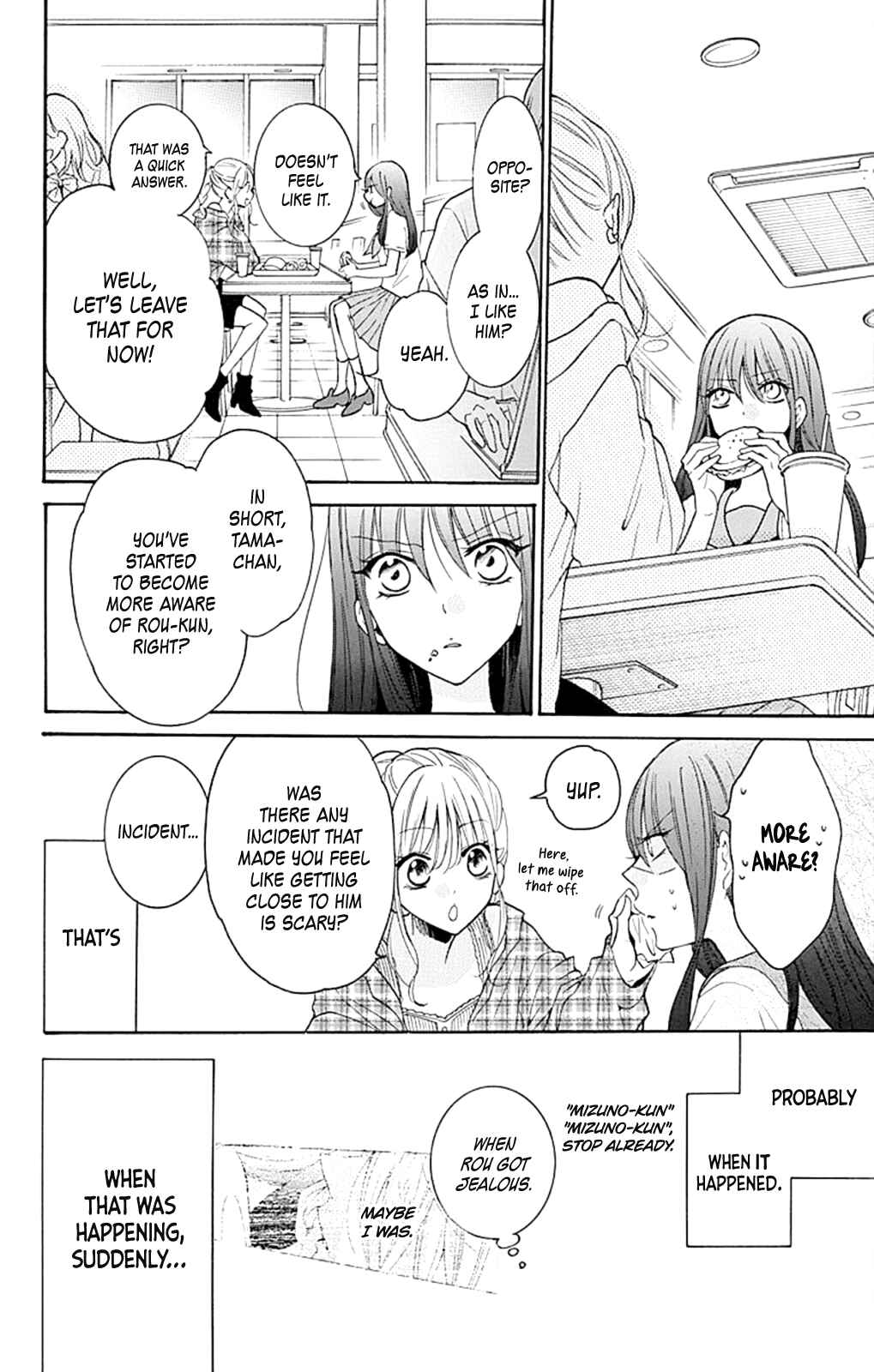Page 11 Chapter 4 Stray Cat & Wolf