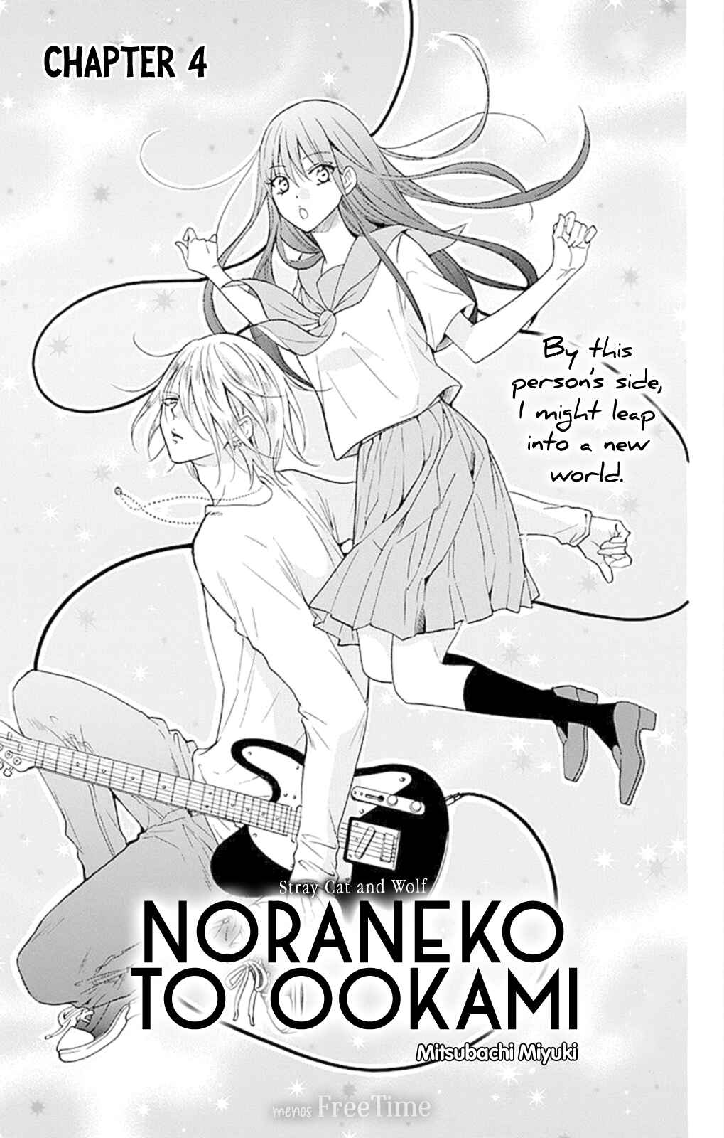 Page 2 Chapter 4 Stray Cat & Wolf