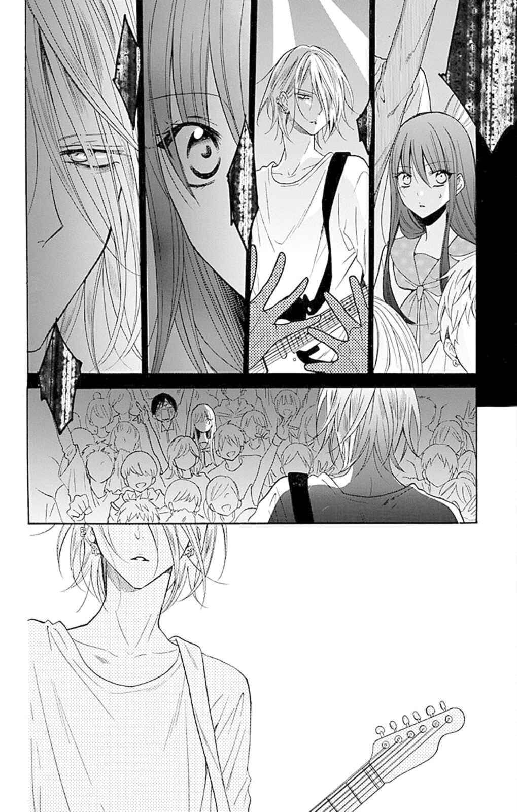 Page 27 Chapter 4 Stray Cat & Wolf